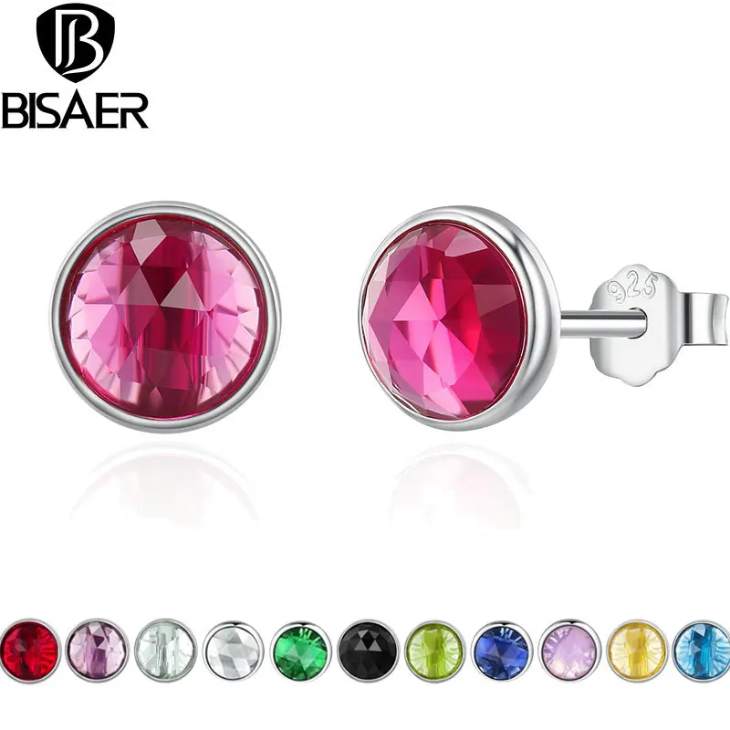 Серьги гвоздики женские из серебра 100% пробы с камнем капелькой|925 sterling|geometric stud