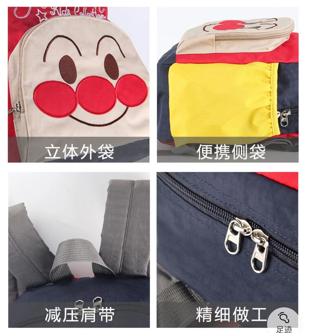

Kindergarten Superman Red Red 2019 New Style Shoulder School Bag Bread Unisex Nursing Cartoon Red Red Unisex