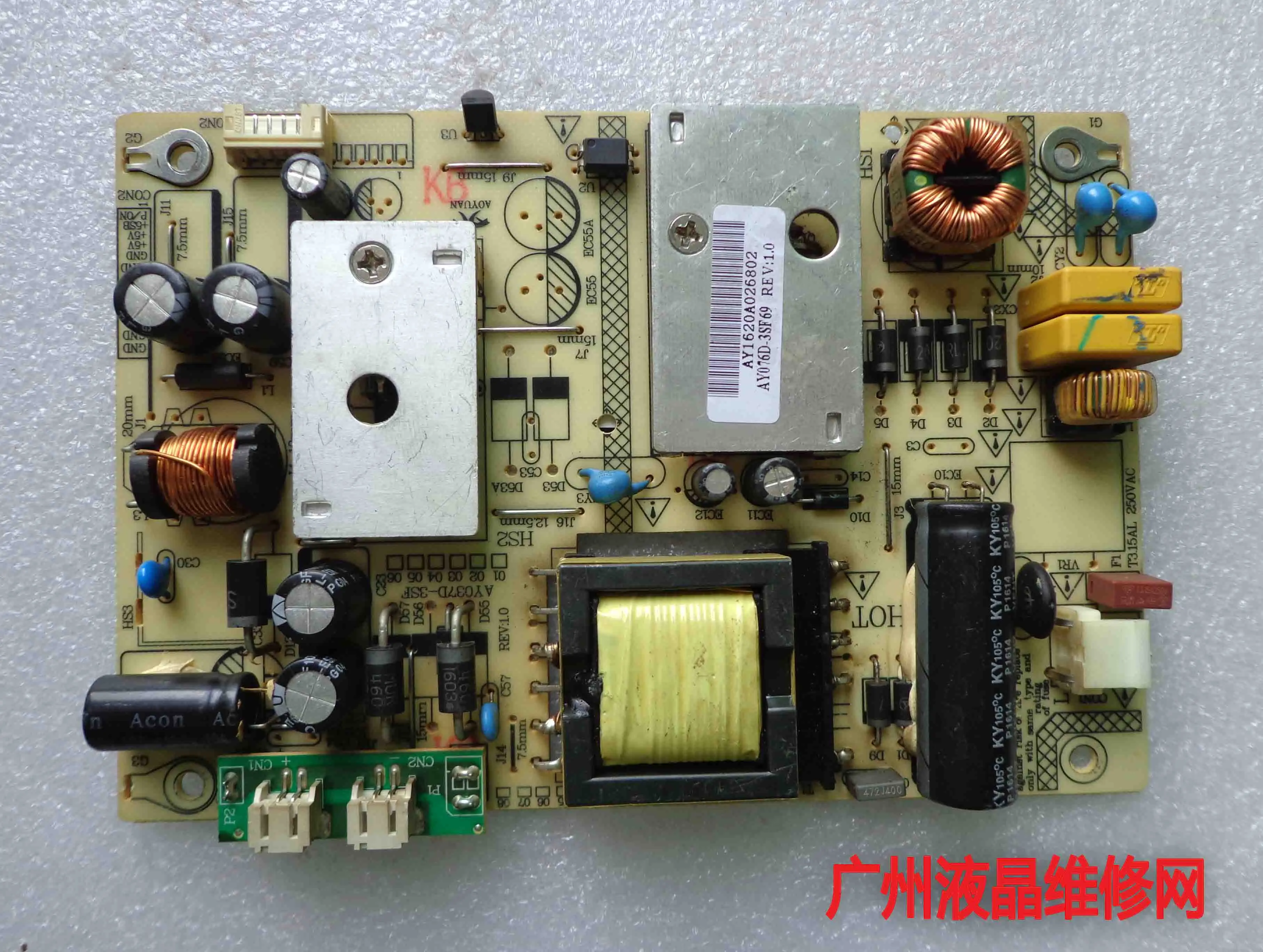 G320C HL3232J AY037D-3SF Мощность доска AY076D-3SF