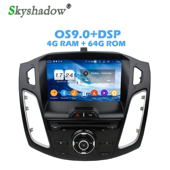 

IPS DSP Android 9.0 4GB RAM 64GB ROM Car DVD Player Wifi 4G Bluetooth RDS RADIO GPS Glonass Map For Ford Focus 2012-2017