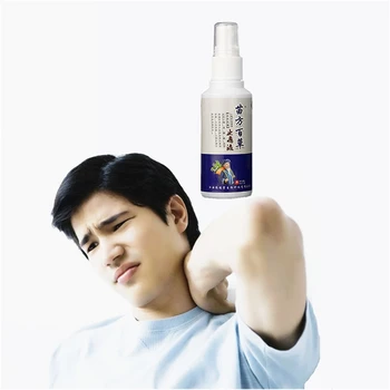 

New Pain Cream Gentian Scapulohumeral Periarthritis Relieving Pain Essential Oil Muscle Joints Rheumatism Detumescence Spray