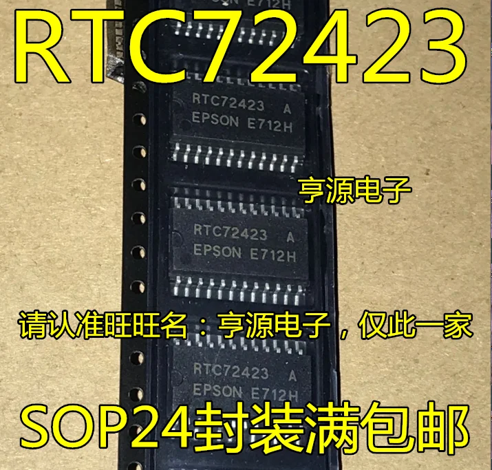 5 шт./лот RTC72423 RTC72423A SOP24