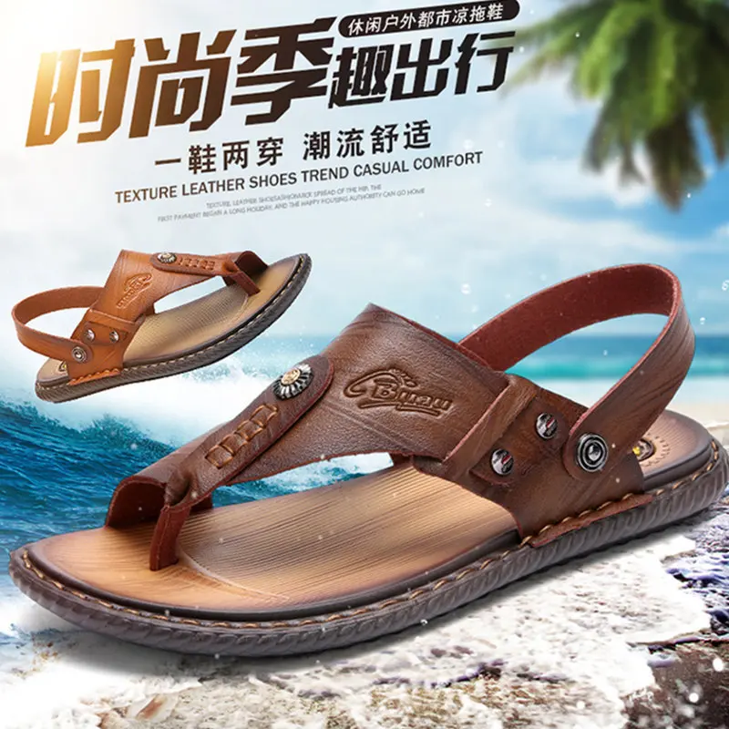

Summer Driving Slipper Men's Summer Korean-style Leisure Flip-flops Men's Anti-slip Flip-flop Sandals Split Toe Fashion Man Sand