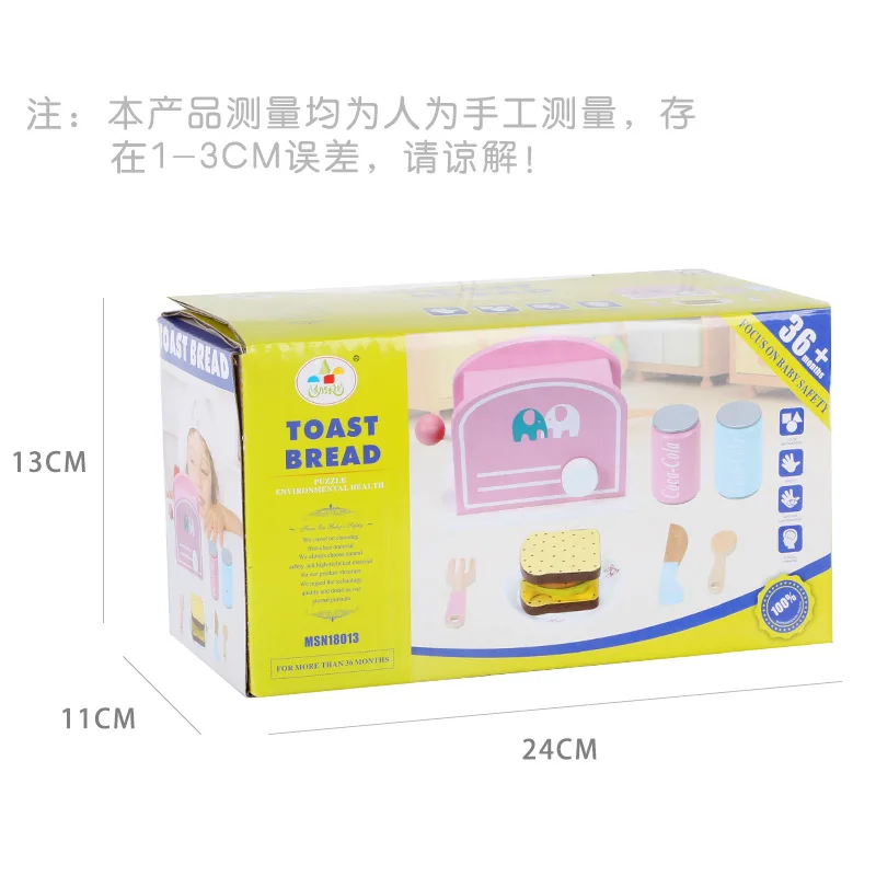 Mini kitchen cooking toys girls kitchenware Imitate chef light Kitchen Sets Cooking Cabinet tools k - 4000420812835