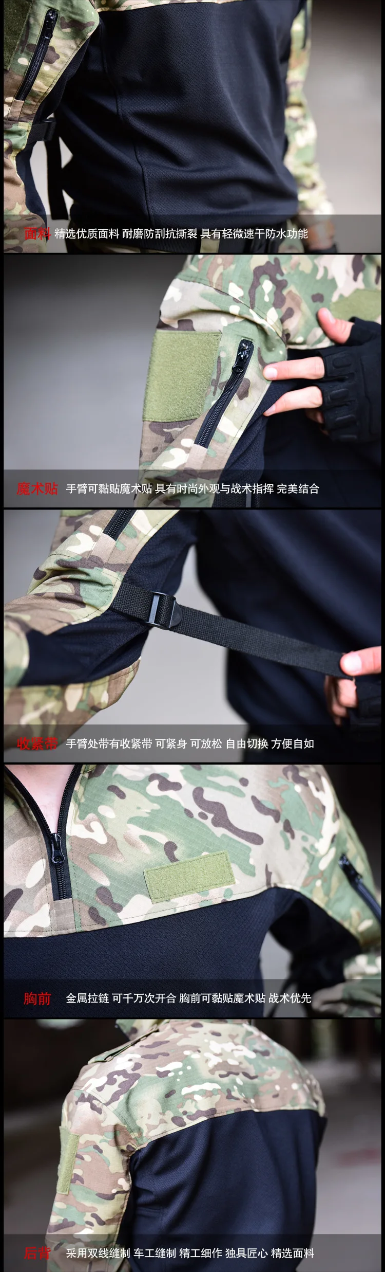 Culvert Wild Manufacturers Production Wholesale Training Suit Camouflage Frog Suit US Military Frog Service FG Long Sleeve Frog