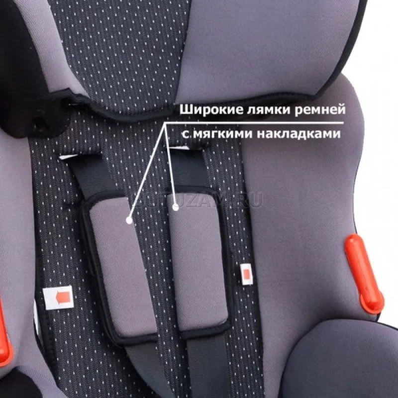 Автокресло Siger Космо 9 36 кг серый|Настольные игры| |