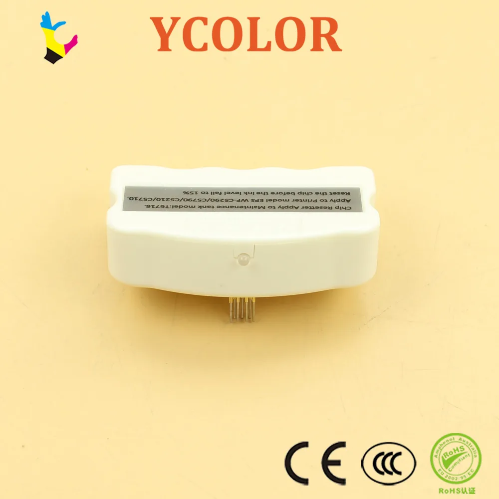 Быстрая! T6716 отработанных обломок Resetter для EPSON рабочей силы WF-C5210 WF-C5790 WF-C5710 WF-M5299 WF-M5799 ET-8700