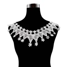 Вышивка шеи воротник diy поддельные съемные воротники водорастворимые Женская бутоньерка трехмерные кружевные аксессуары