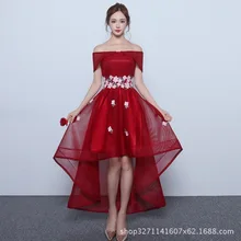 Robe de soiree/бордовое вечернее платье со шнуровкой и аппликацией, Короткие Длинные вечерние платья с открытой спиной, платья для выпускного вечера