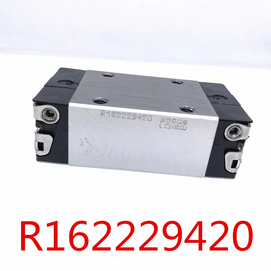 Слайдер R162229420 и
