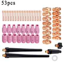 53 шт TIG сварочный фонарь газовый объектив цанговые тела расходных материалов Набор чашек для WP-9/20/25 TIG сварочные аксессуары наборы