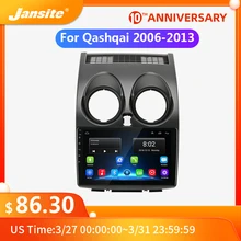 Jansite 9 "R9 Android รถวิทยุสำหรับ Nissan Qashqai 2006-2013 RDS DSP Touch Screen 2G + 32G มัลติมีเดียเครื่องเล่นกรอบ(China)