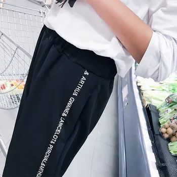 

Preppy Style Pockets Letter Pattern Side Slit Ankle-length Elastic Waist Casual High Waist Women Wide Leg Nine Pants!