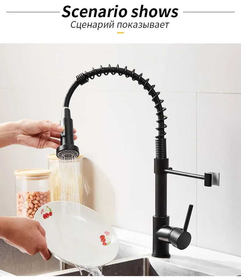 kitchen faucet sale Mounted Flexible Kitchen Faucets Pull Out Mixer Tap Black Hot Cold Kitchen Faucet Spring Style with Spray Mixers Taps pull down kitchen faucet