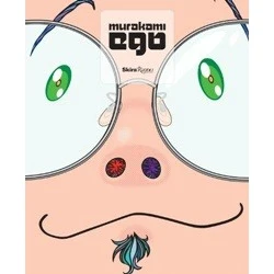 Murakami – Ego | Канцтовары для офиса и дома