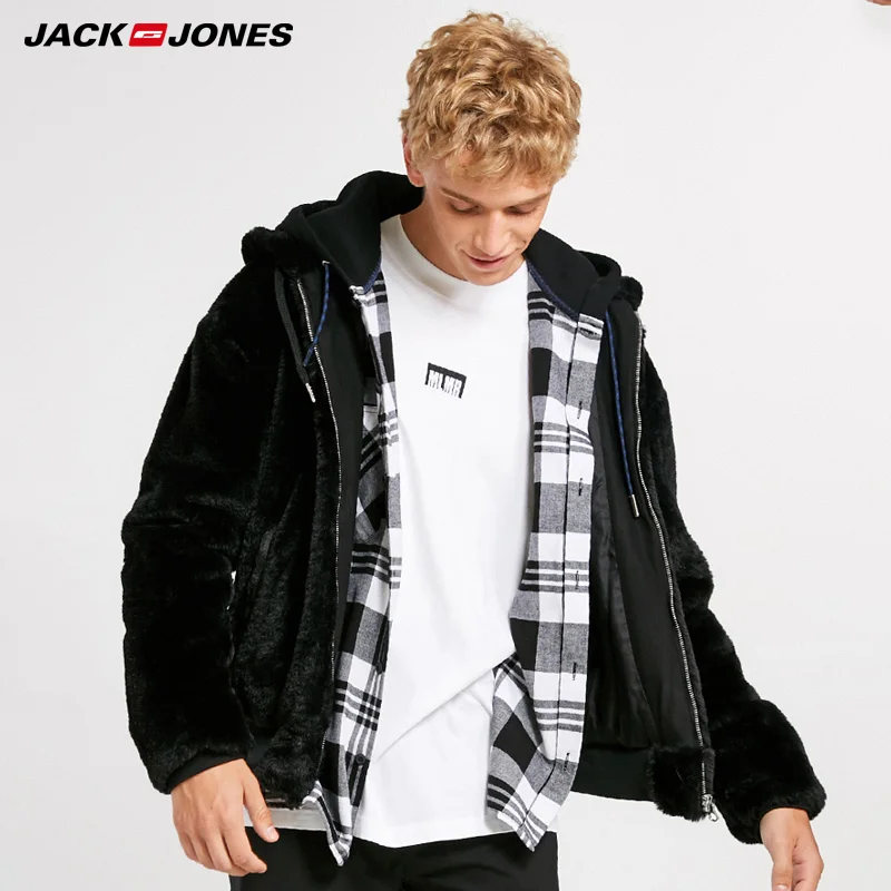 Мужское Спортивное трикотажное пальто с капюшоном и буквенным принтом Jack Jones |