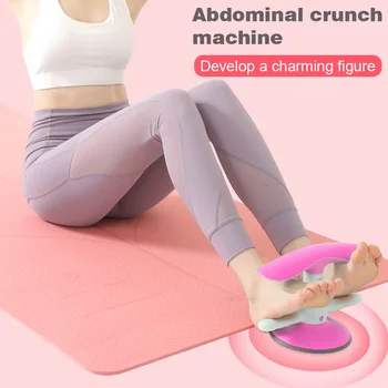 

Sit Up Bar Height Adjustable Ankle Support Multifunctional Floor Assistant Self Suction Exercise Stand Gear Sit Up Bar