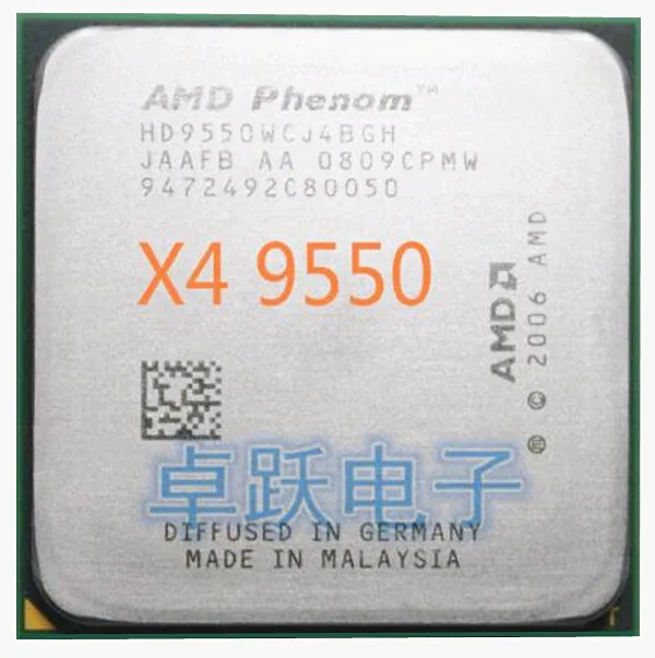 AMD Phenom X4 9550 Процессор процессор Quad CORE (2 2 ГГц/2 м/95 Вт/2000 ГГц) Разъем am2 + бесплатная