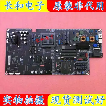 

Logic circuit board motherboard Original Binding Exceed 4 X50 L504fcnn Power Supply Plate 715g8227-p01/p02-000-003m/003h