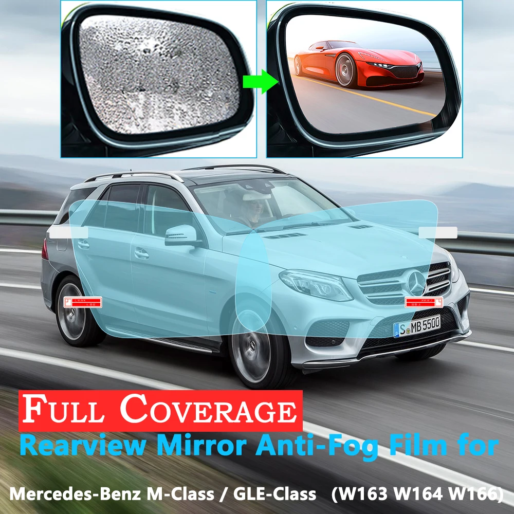 Полное покрытие противотуманной пленки для Mercedes Benz M Class GLE W163 W164 W166 ML 350 ML250 GLE250 GLE350 AMG зеркало заднего вида непромокаемое