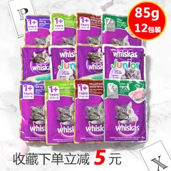 Cat for Pet Blanket Dog Cat Coaster Dog Cage Universal Bed Coaster Non-stick Hair Four Seasons Kennel Bite Resistant Sleeping Bl