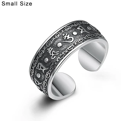 Small Настоящее серебро 925 пробы, женское и мужское кольцо Будды мантра, модное ювелирное изделие, подарки для пары, регулируемое кольцо - Цвет основного камня: Small