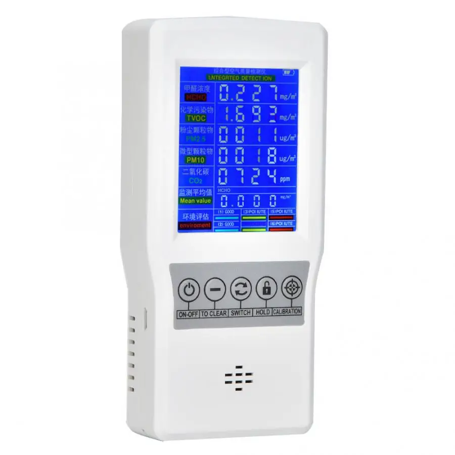 ЖК-дисплей формальдегид PM2.5 углекислый газ PM2.5 PM10 детектор измерения качества воздуха детектор углекислого газа