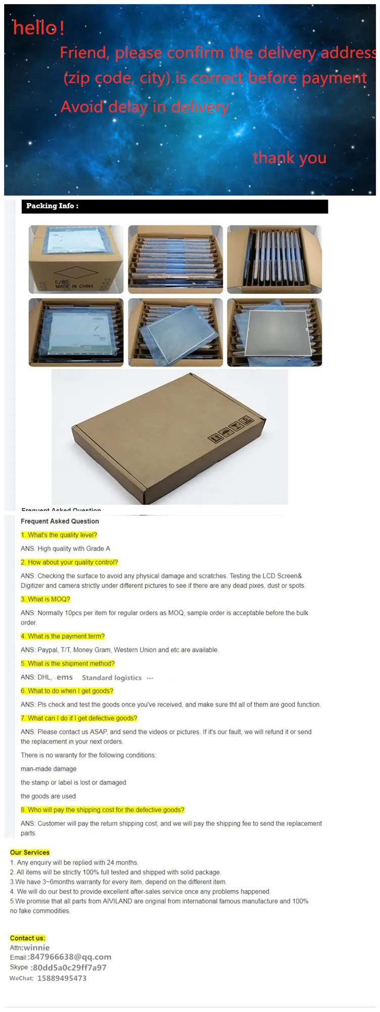 360截图20200113184412706