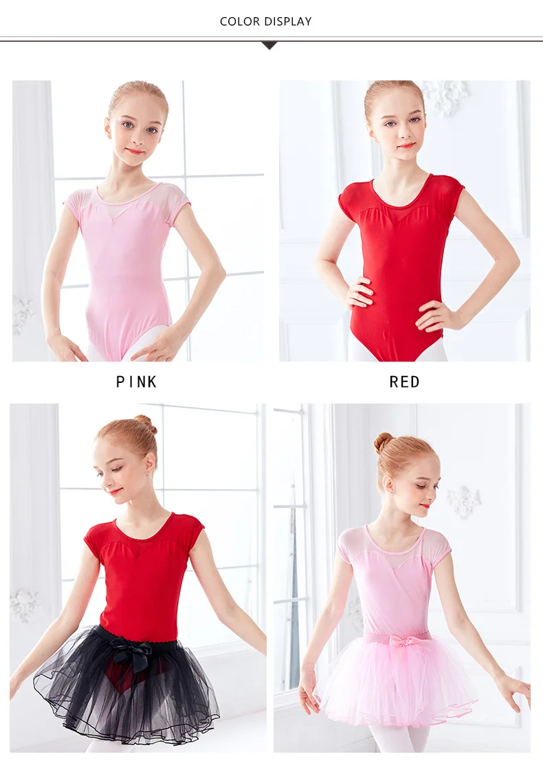 后背系带软网连体服详情页_03