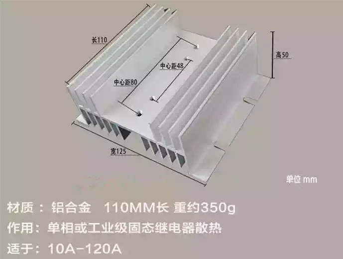 MTC110A MTC160A MTC200A контрольный тиристорный радиатора