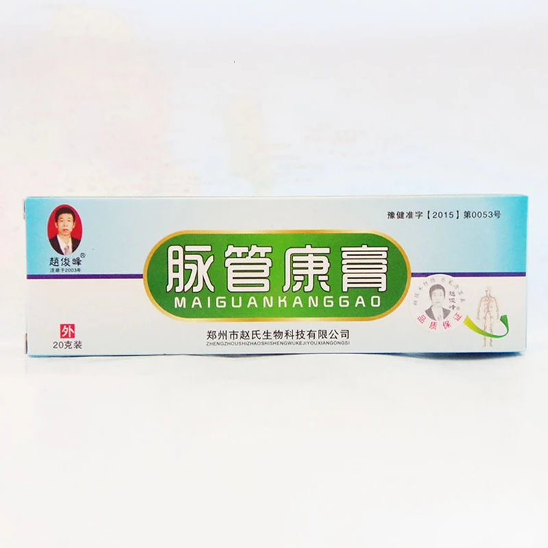 3018427416_47598041-1