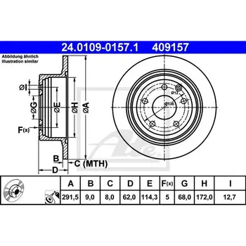 

Rear disc brake Nissan Qashqai 1.6/2.0i/1.5DCi/2.0DCi 07 A