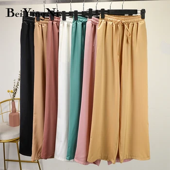 

Beiyingni Wide Leg Pants Female Vintage Casual Harajuku Loose Plus Size Woman Pants Drawstring White Black Retro Trousers Women