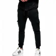 Мужской спортивный костюм, спортивные штаны, длинные штаны, спортивная верхняя одежда для фитнеса, тренировочные штаны для тренировок, спортивный костюм для мужчин