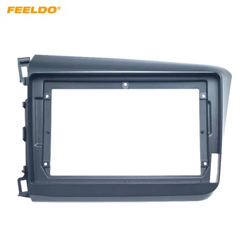 

FEELDO Car 2DIN CD/DVD GPS Navigation Fascia Frame Adapter For Honda Civic 12-15 9" Audi Dash Panel Frame Installation Trim Kit