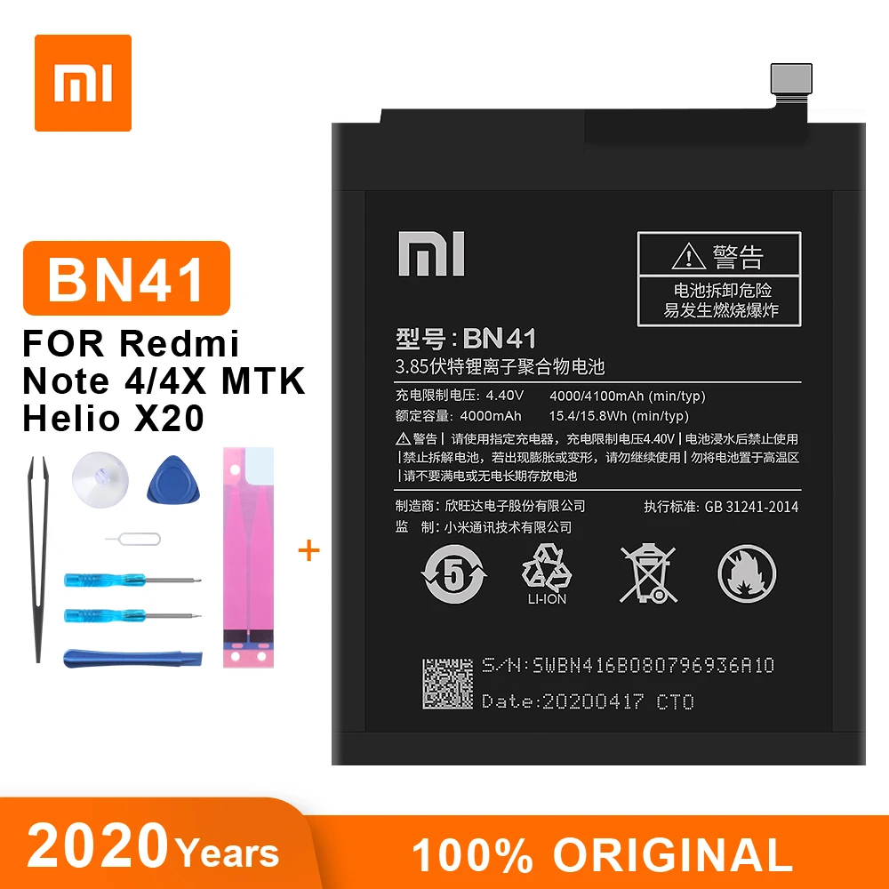 Оригинальный аккумулятор Xiao Mi BN41, 4100 мАч для Xiaomi Redmi Note 4 Hongmi Note 4 / Note 4X MTK Helio X20, сменные батареи для телефона Оригинальный аккумулятор Xiao Mi BN41, 4100 мАч для Xiaomi Redmi Note 4 Hongmi Note 4 / Note 4X MTK Helio X20, сменные батареи для телефона