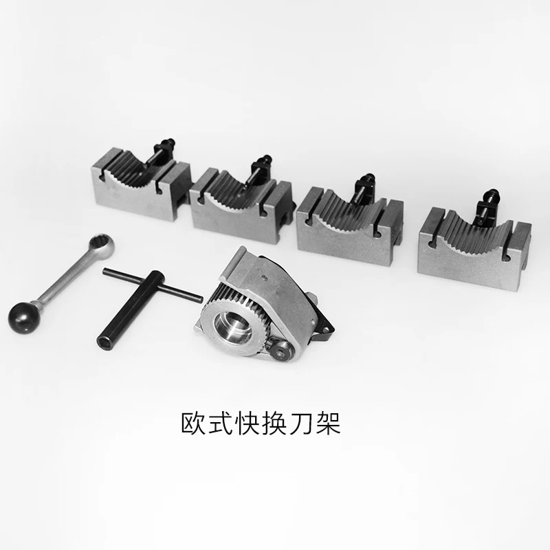Household metal lathe quick change tool holder Aa type European tool holder special machine tool accessories