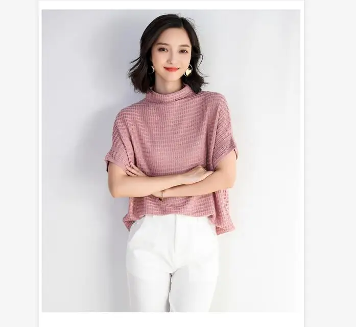 QQ截图20190824164651