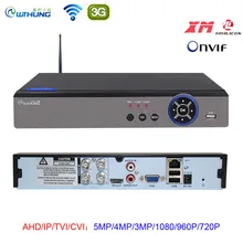 AHD 5MP 4CH Видеонаблюдение DVR NVR H.265 5 в 1 Wifi DVR рекордер Vga HDMI для CCTV комплект системы безопасности для аналоговая AHD TVI CVI IP камера