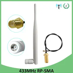 20 шт. 433 МГц телевизионные антенны 5dbi GSM 433 RP-SMA разъем резиновая Lorawan + IPX для SMA мужской удлинитель косичка кабель