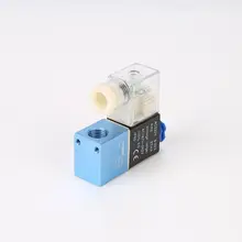 12 В 24 В пневматический Электрический электромагнитный клапан 2 позиции 2 порта нормально закрытый