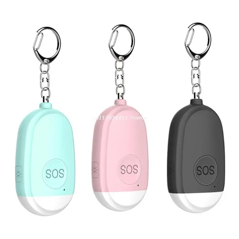 Сигнализация Личная с безопасным звуком дБ 2 упаковки | Безопасность и защита