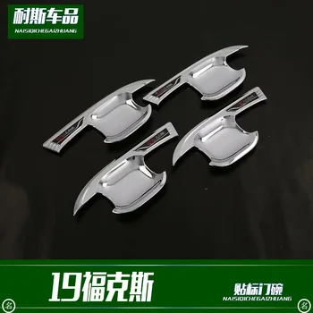 

Fit for 19 types of special label door bowl for Focus three compartment modification, ABS electroplating exterior decoration