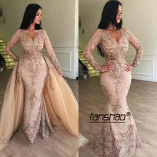 

Peach Mesh Tutu Evening Dresses Long abiye V-neck Arabian Elegant Party Dresses Full Sleeves Detachable Skirt Robe De Soiree