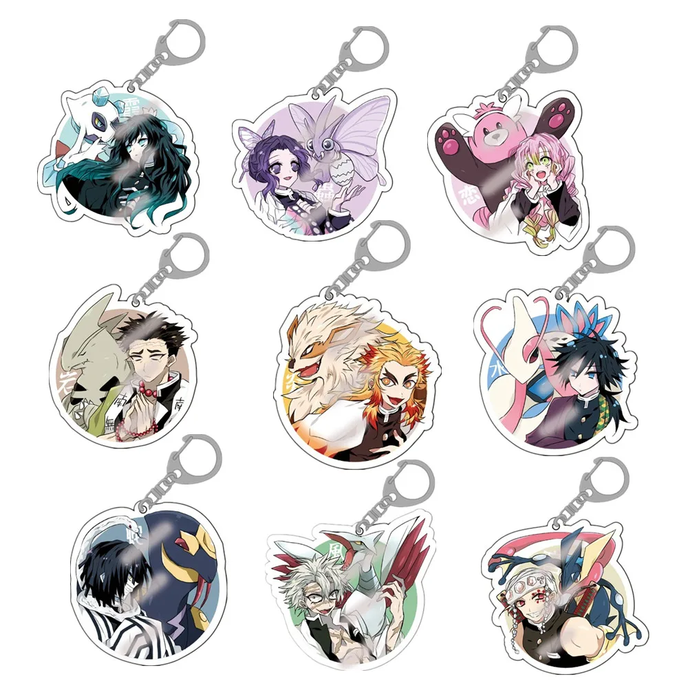 Аниме демон убийца Kimetsu No Yaiba Kochou Shinobu Rengoku Kyoujurou Kanroji Mitsuri брелок Подвеска Фигурки