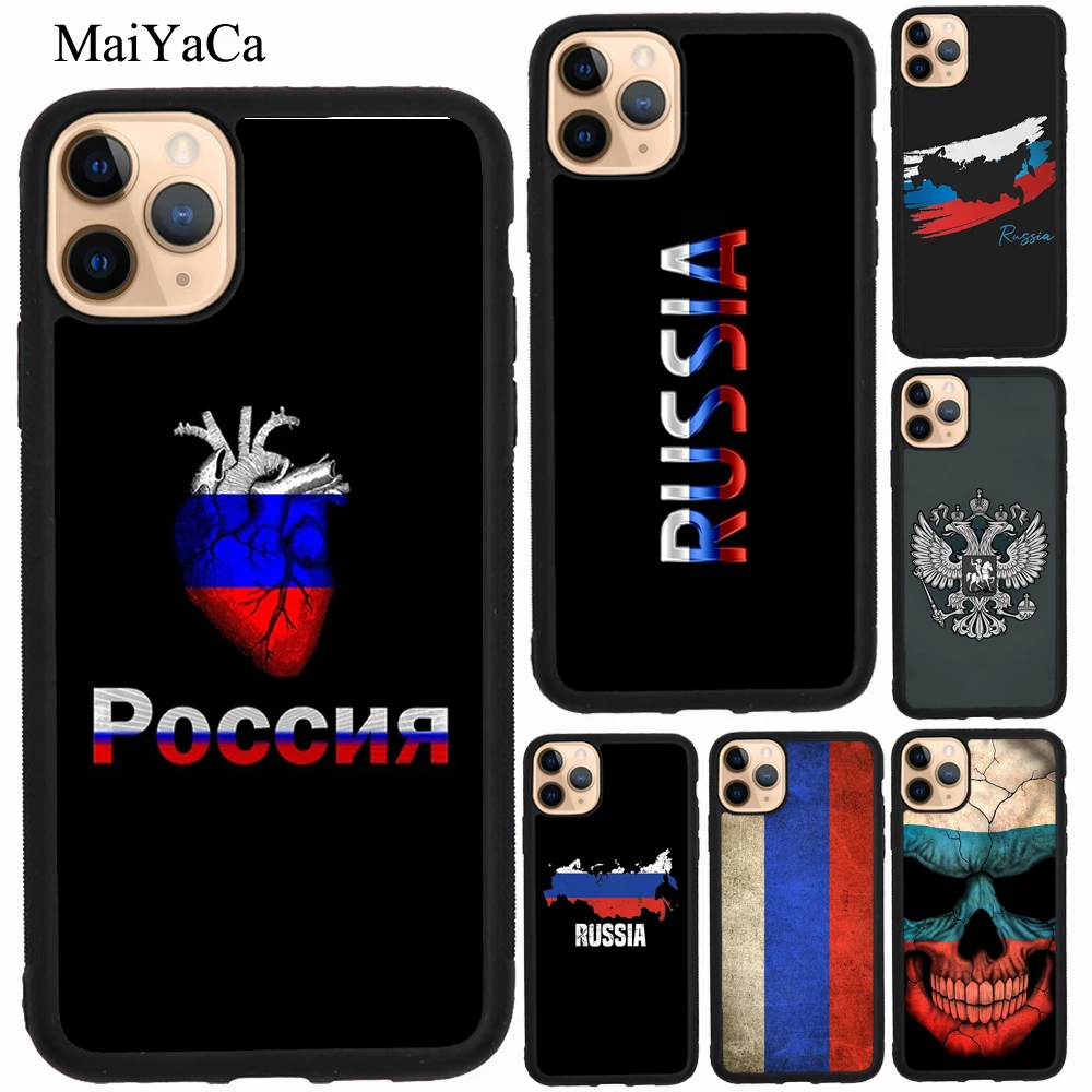 Чехол MaiYaCa с российским флагом для iPhone 11 Pro Max XS X XR SE 2020 7 8 Plus 12 mini | Мобильные