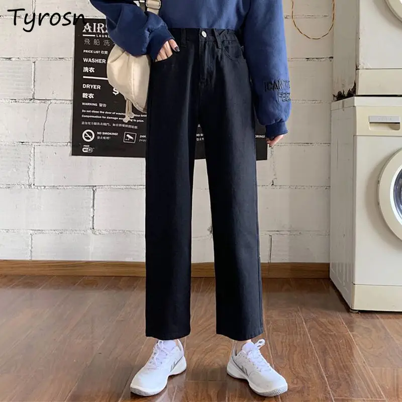 

Jeans Women Black All-match Loose High Waisted Jean Streetwear Harajuku Korean Style Zipper Fly Straight Denim Trousers Teens BF