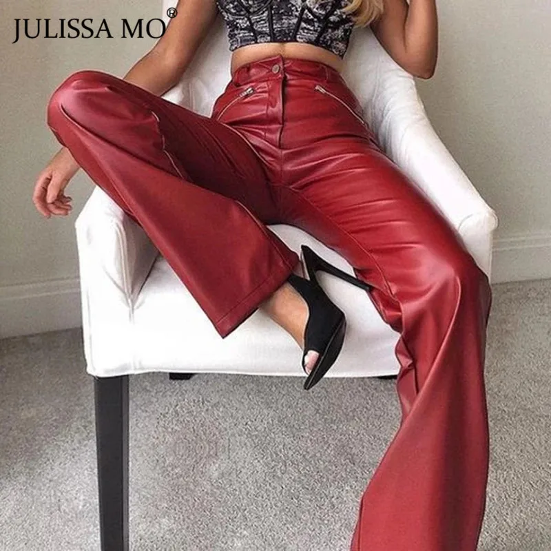 Женские брюки на молнии Julissa Mo из искусственной кожи осенние черные штаны с высокой талией свободные в стиле