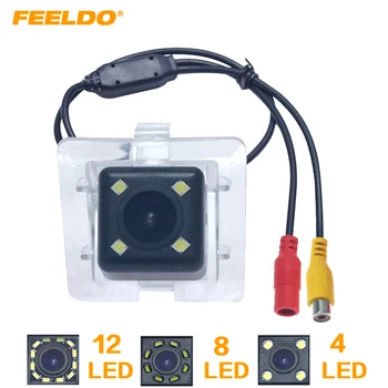

FEELDO Car Backup Rear View Camera With 4/8/12LED For Toyota Prado Original Camera Reserved Hole Reversing Camera #HQ6095