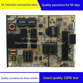 

Good quality for PCB-MP600S-H-YC65 MP600S-H-65 power board